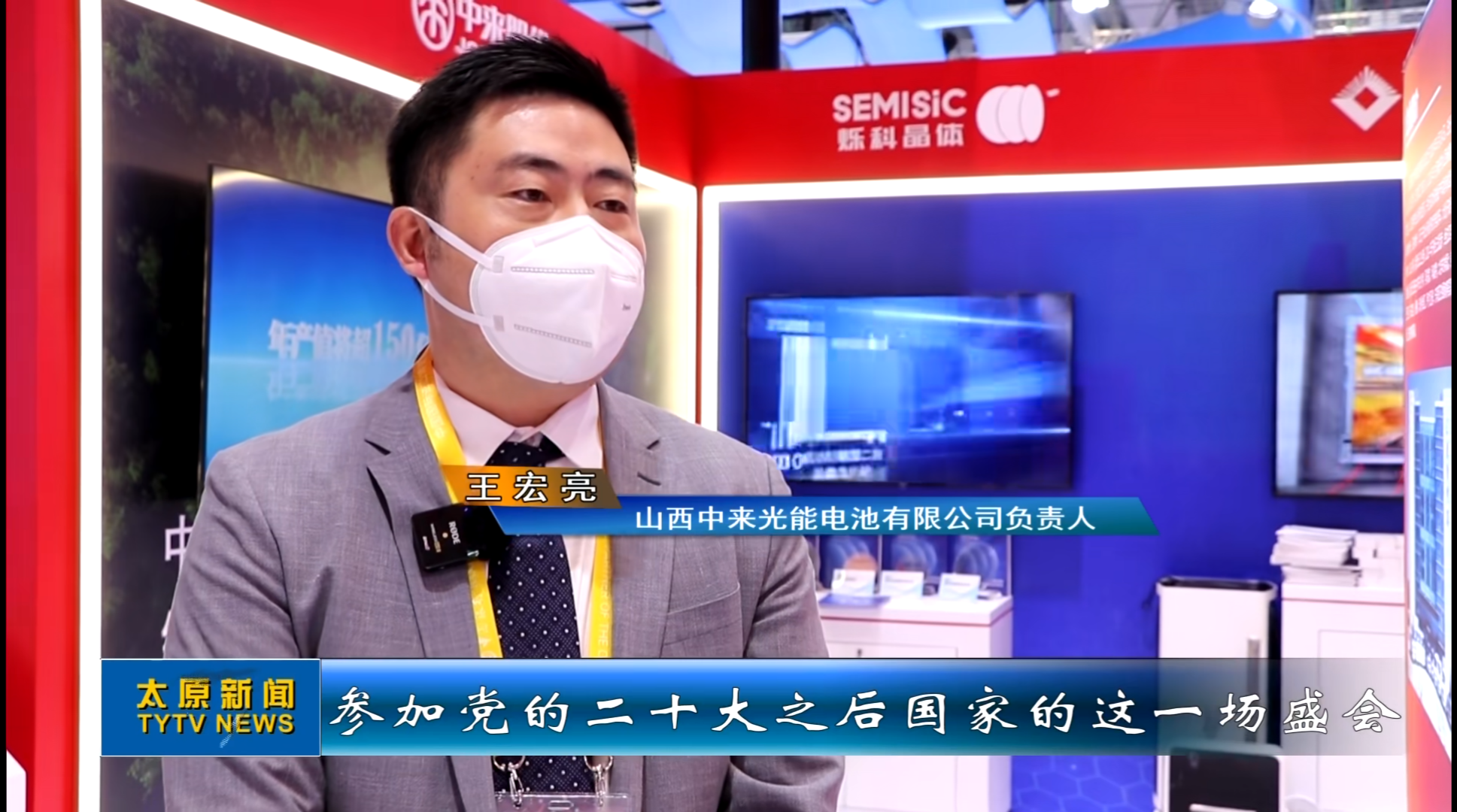 首页|  PG麻将集团中国官方网站