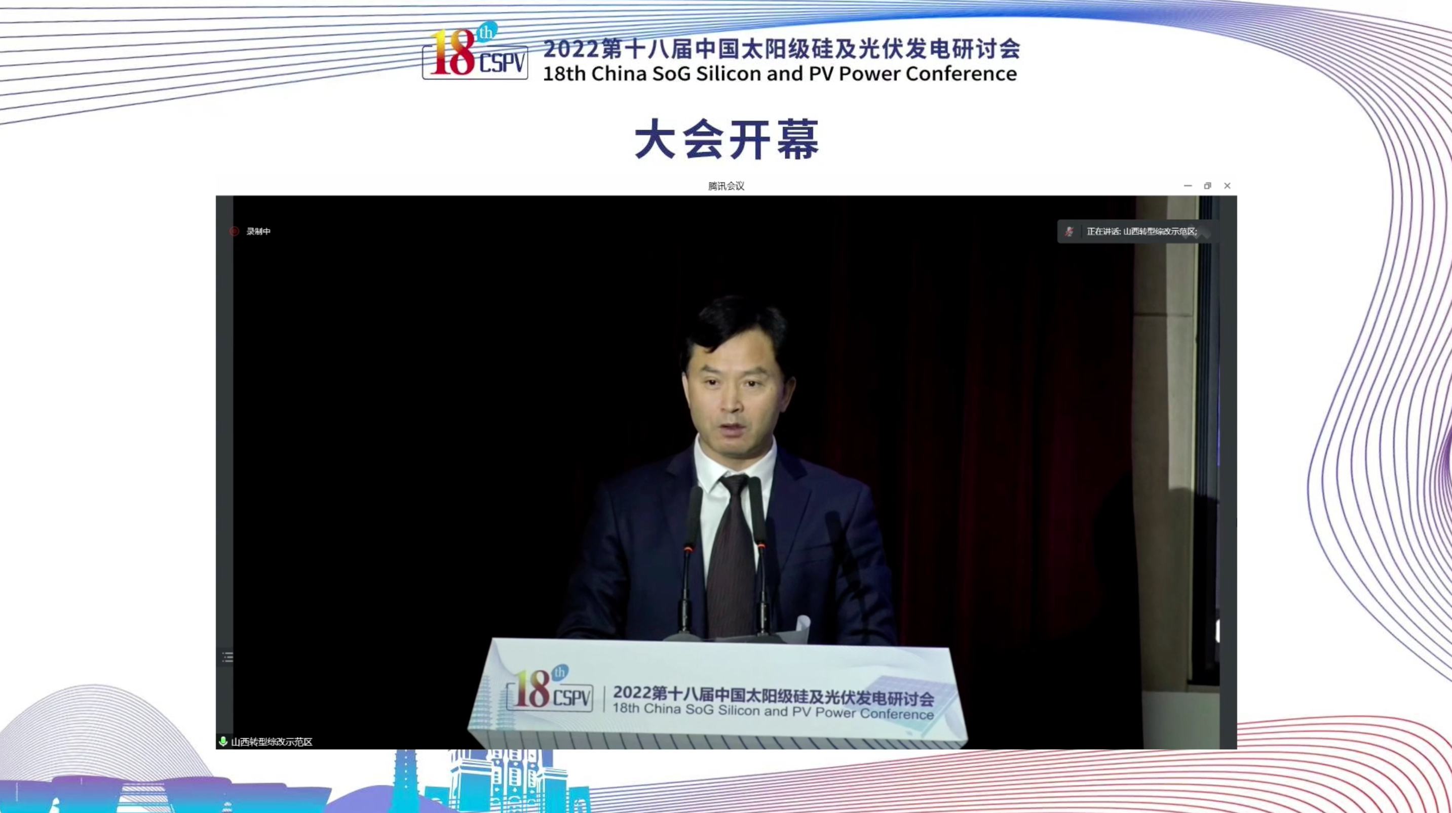 首页|  PG麻将集团中国官方网站