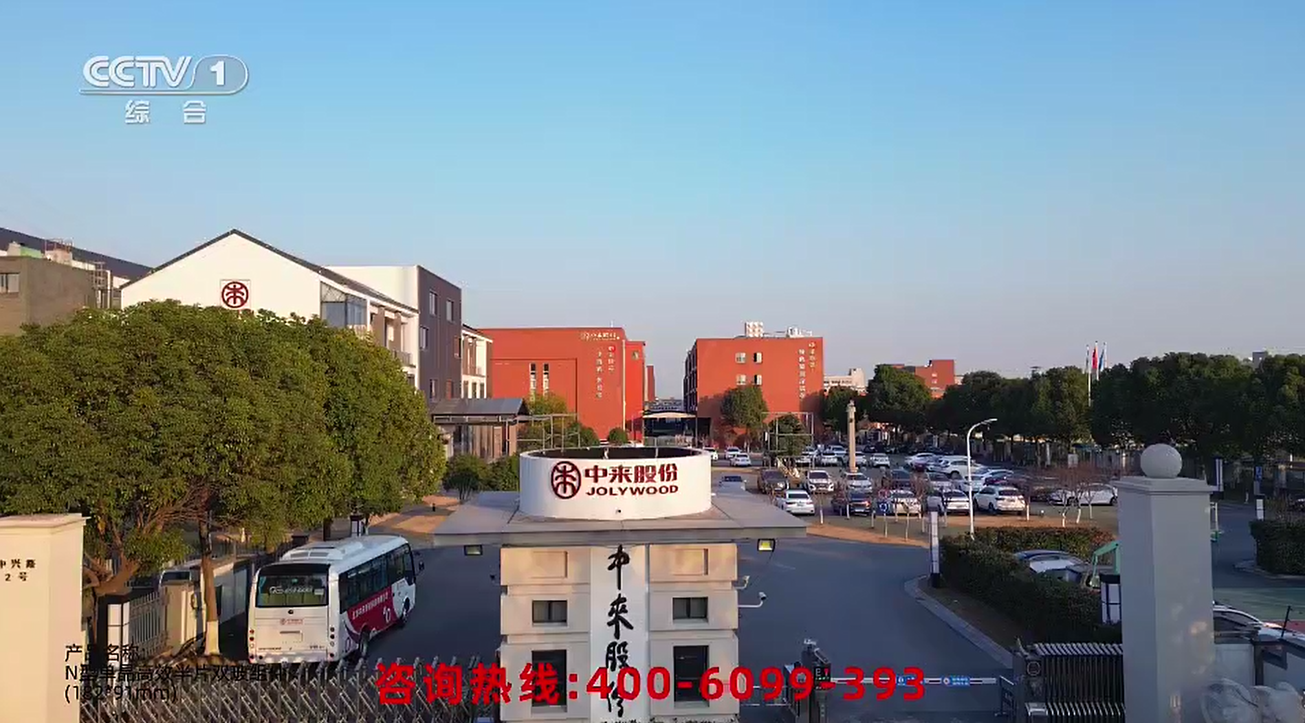 首页|  PG麻将集团中国官方网站