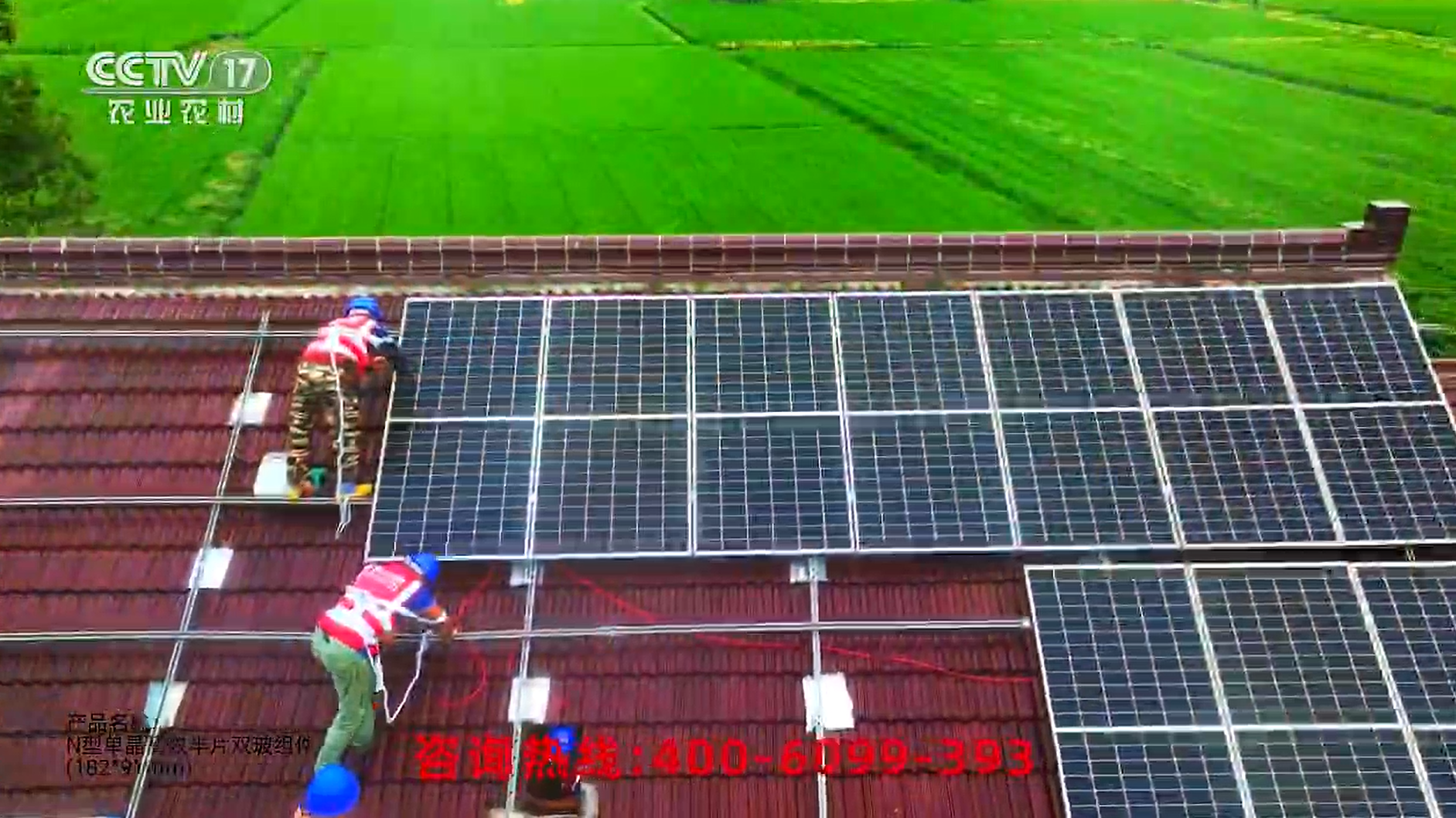 首页|  PG麻将集团中国官方网站