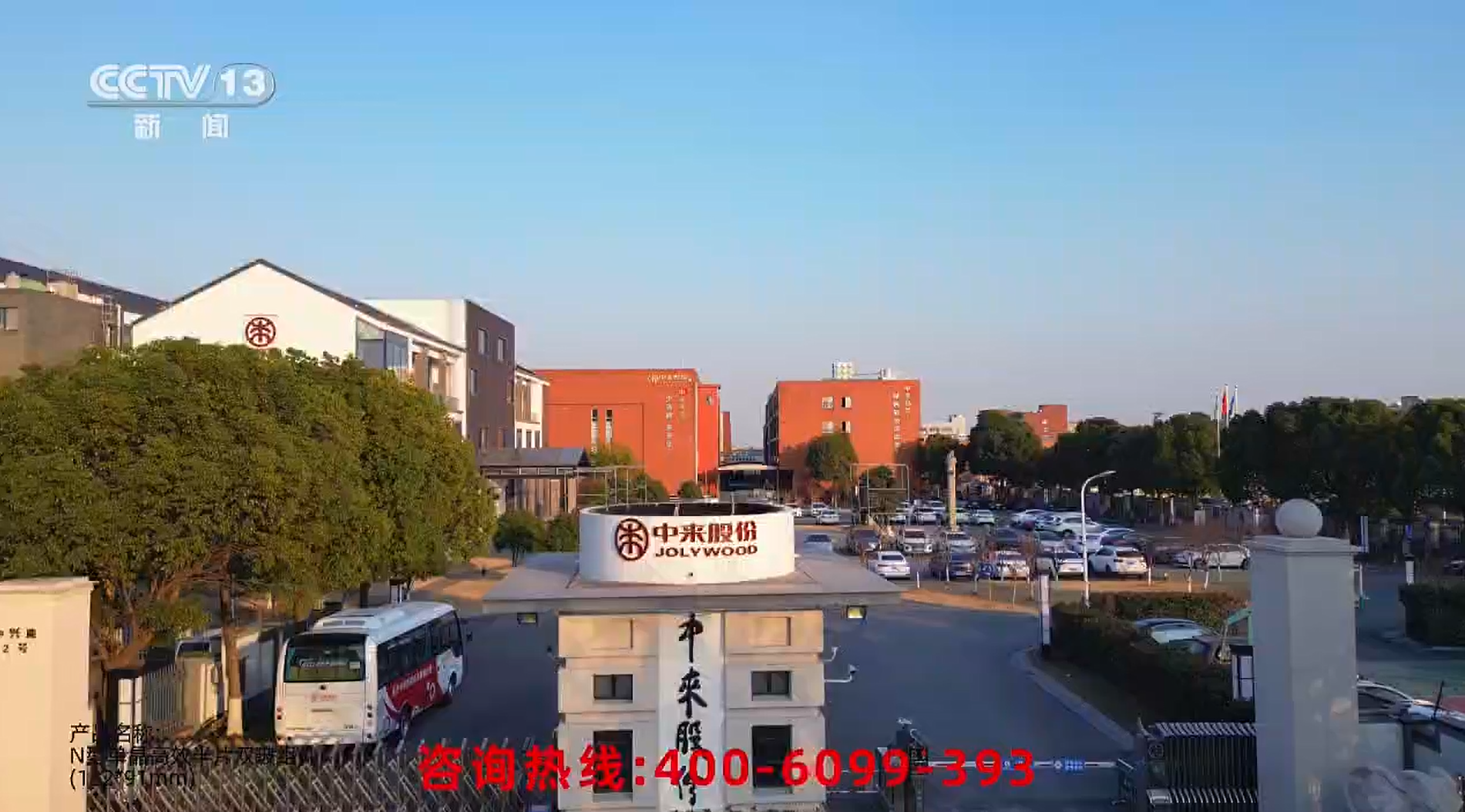 首页|  PG麻将集团中国官方网站