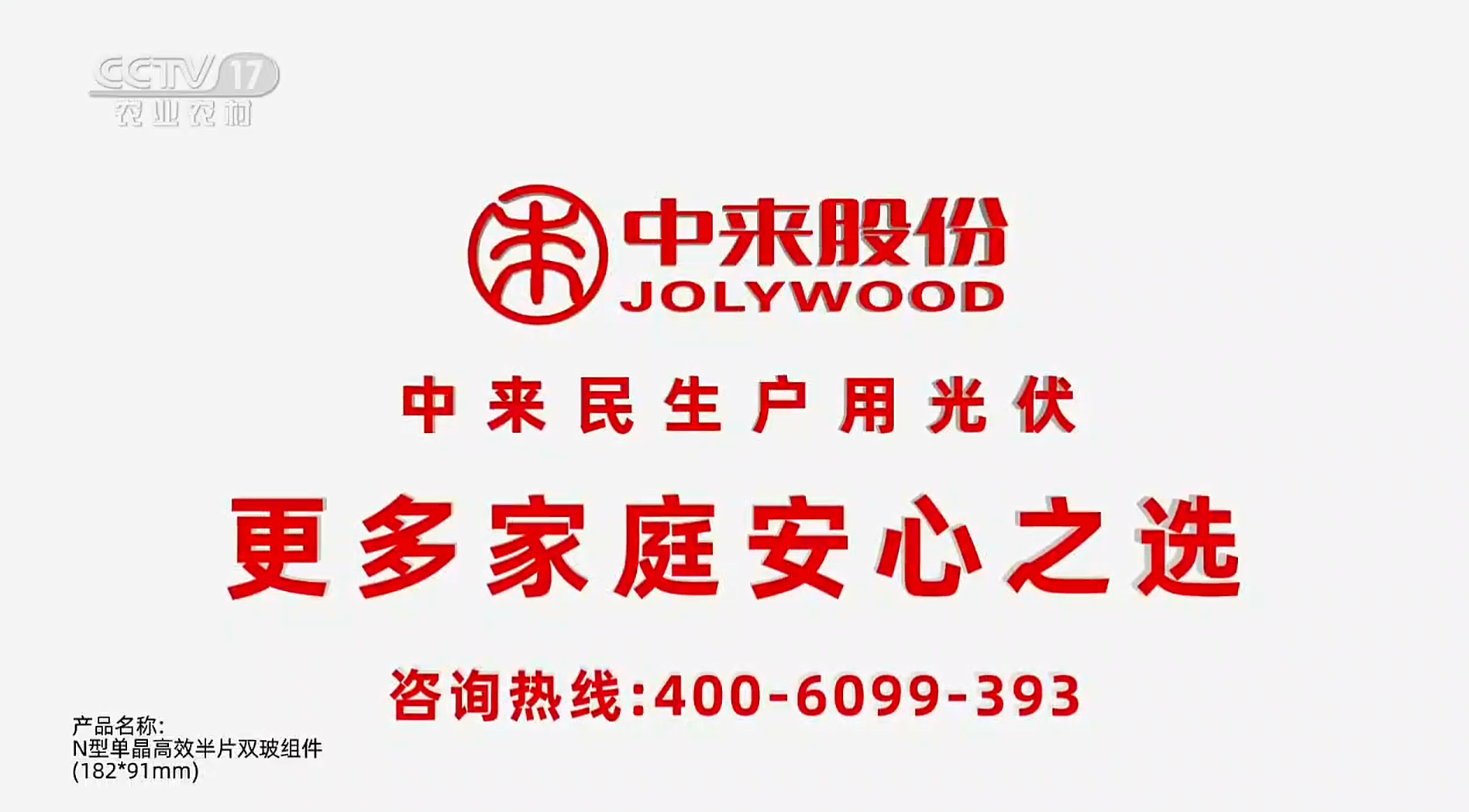 首页|  PG麻将集团中国官方网站