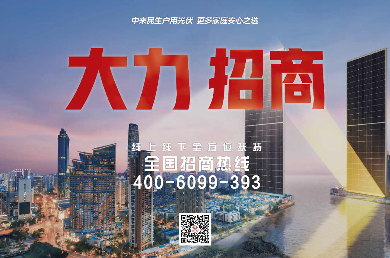 首页|  PG麻将集团中国官方网站