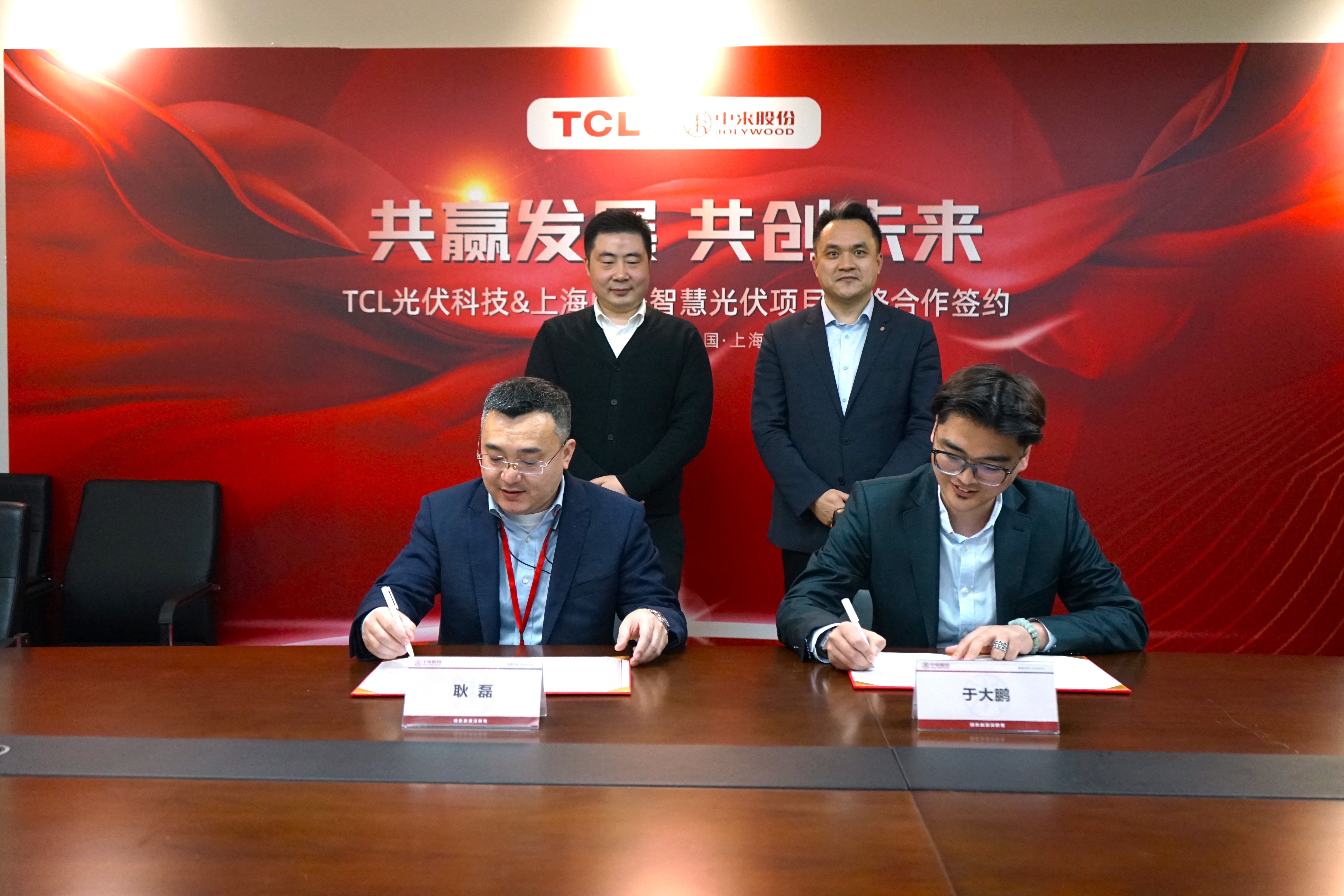 首页|  PG麻将集团中国官方网站