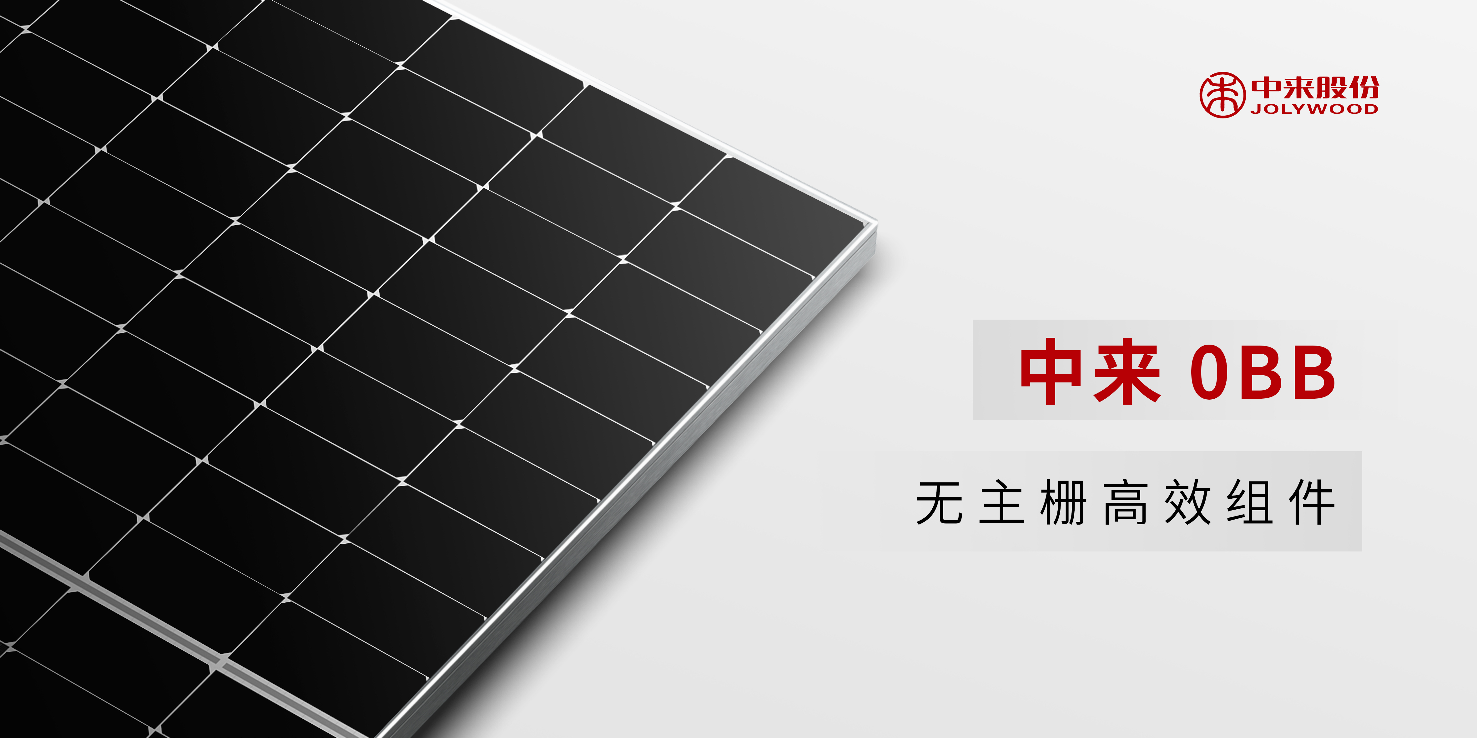 首页|  PG麻将集团中国官方网站