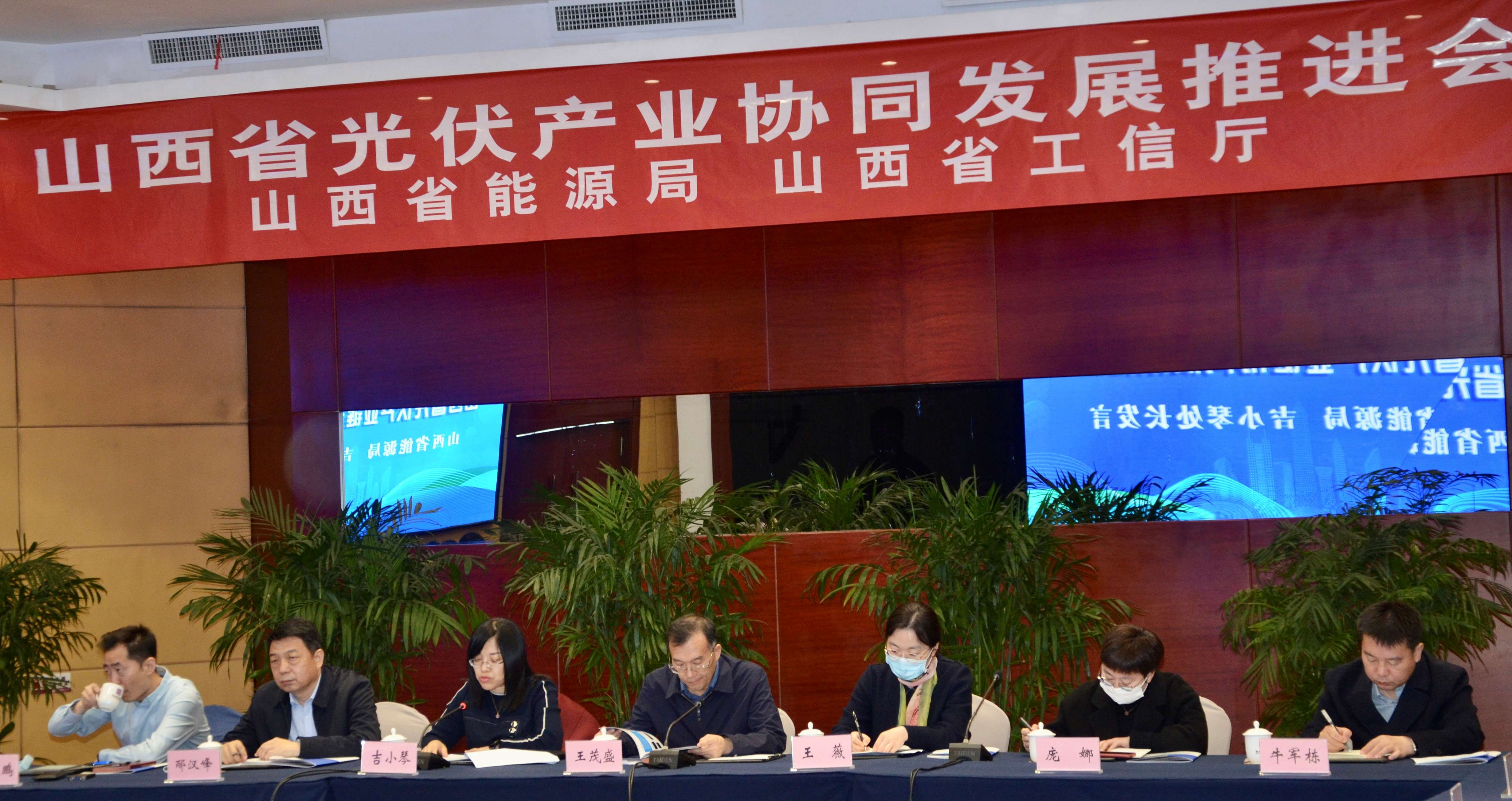 首页|  PG麻将集团中国官方网站