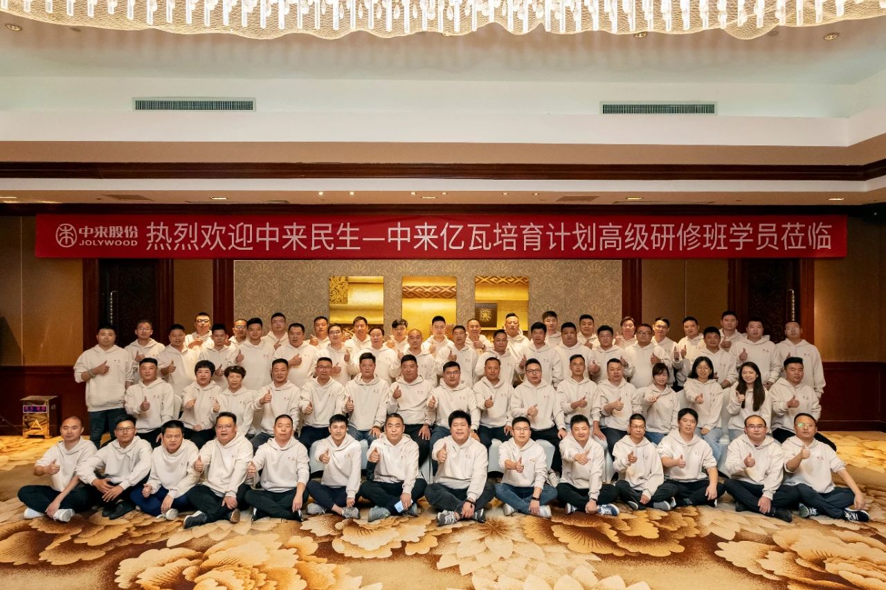 首页|  PG麻将集团中国官方网站