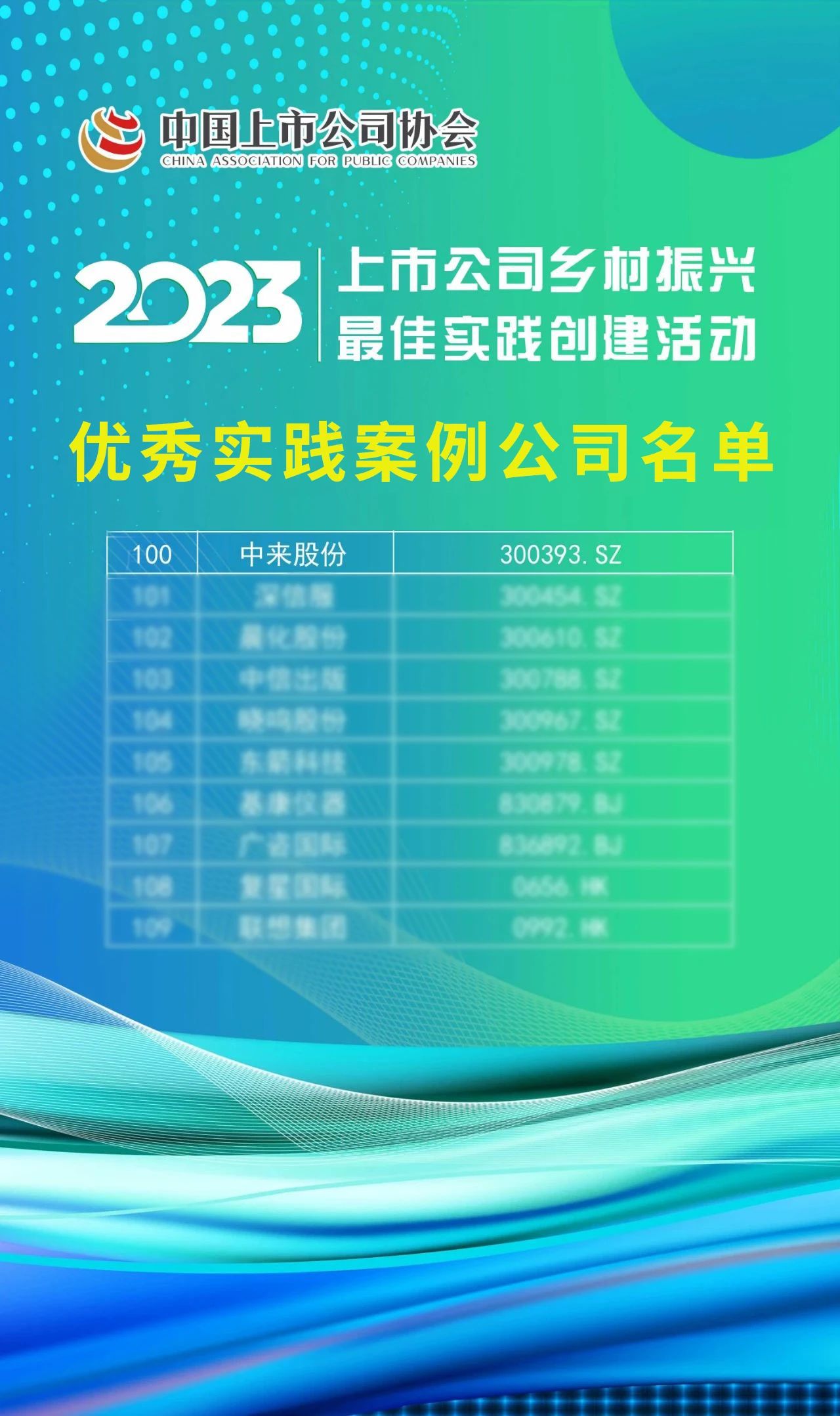 首页|  PG麻将集团中国官方网站