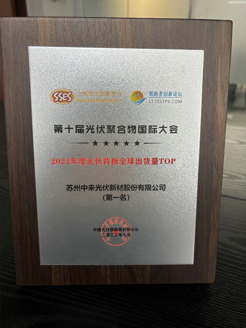 首页|  PG麻将集团中国官方网站