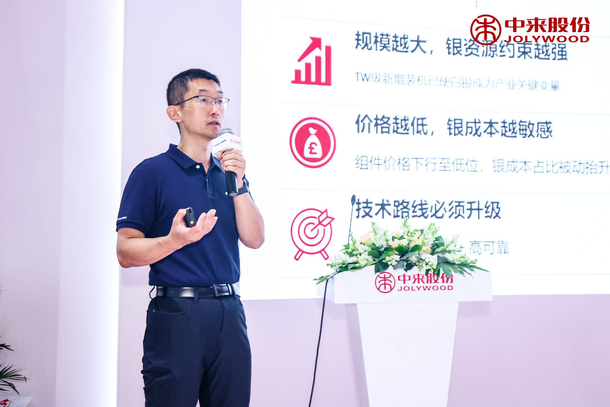 首页| PG麻将集团中国官方网站
