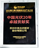 首页|  PG麻将集团中国官方网站