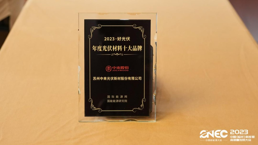 首页|  PG麻将集团中国官方网站