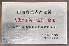 首页|  PG麻将集团中国官方网站