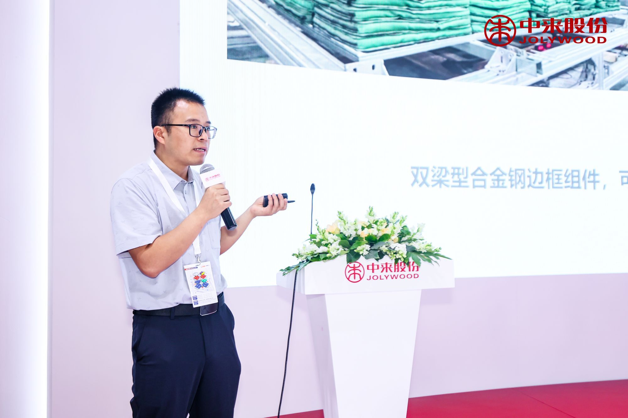 首页| PG麻将集团中国官方网站