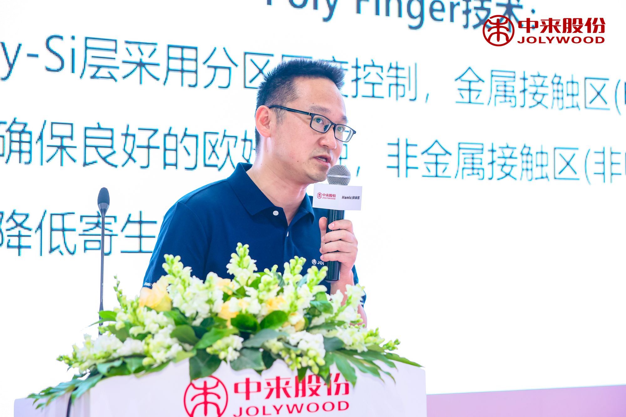首页| PG麻将集团中国官方网站