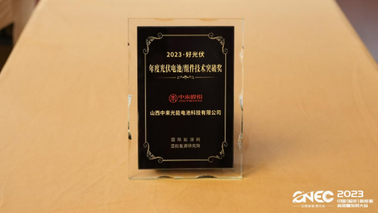 首页|  PG麻将集团中国官方网站