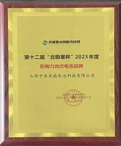 首页|  PG麻将集团中国官方网站