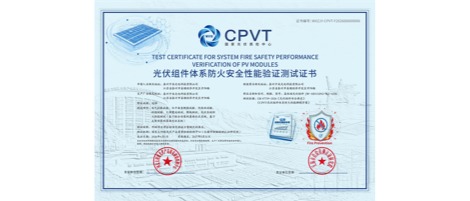首页|  PG麻将集团中国官方网站
